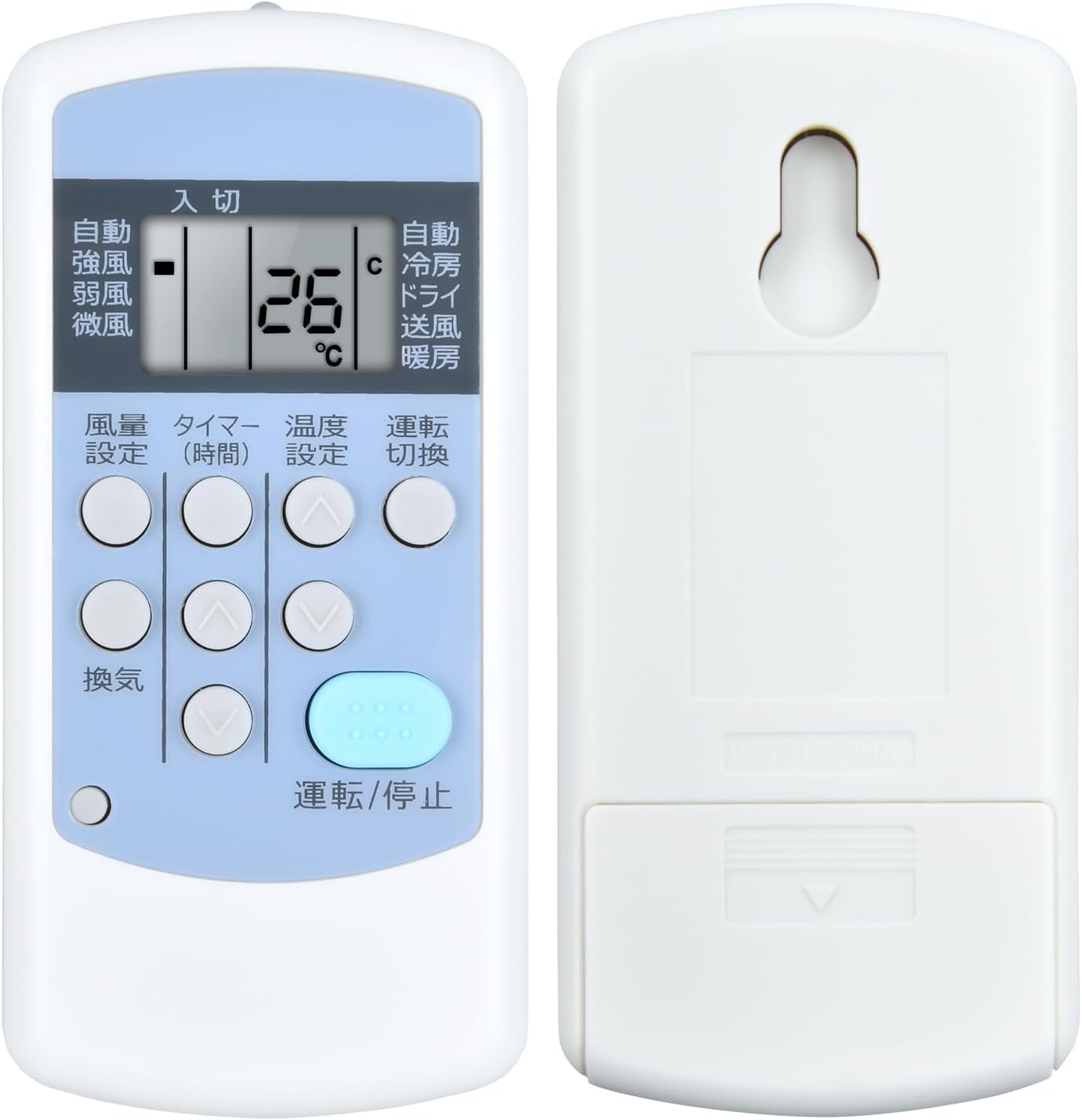 たなたなK♢967 コロナ ウィンドエアコン 冷暖兼用 CWH-A1820 Amazon | コロナ：冷暖房窓用エアコン(シェルホワイト)/CWH