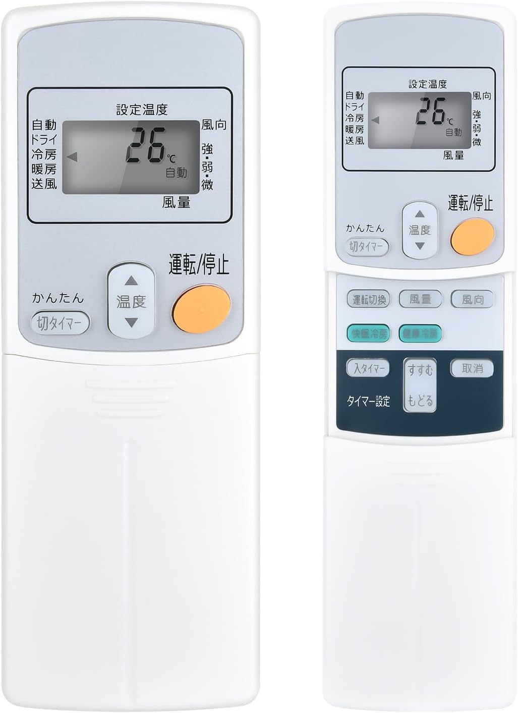 楽天市場】【純正品・新品】ダイキンエアコン用のリモコン☆1個