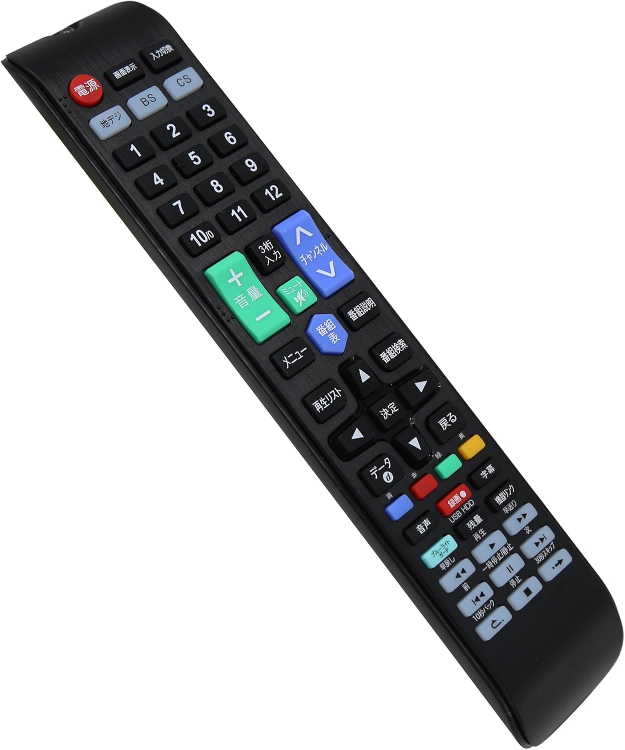 楽天市場】純正新品 ORION/オリオン RC-005 テレビリモコン LC