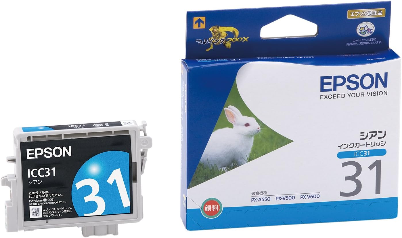 ds-1578460 （まとめ） HP771 プリントヘッド ライトマゼンタ