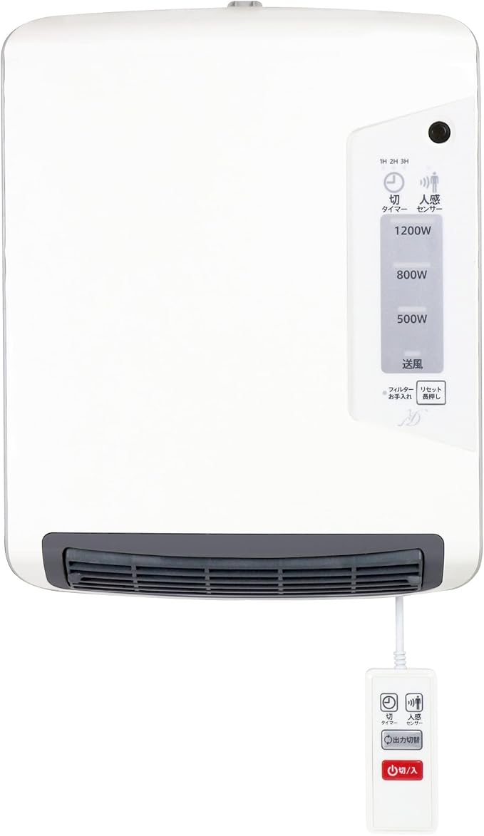 ★新品★脱衣所ファンヒーター DWC-A822-WH Amazon | ゼピール 脱衣所ヒーターDWC-A822-WH ホワイト