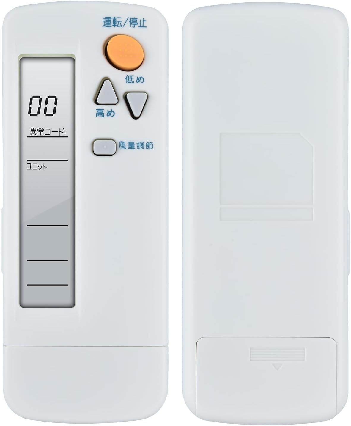 ダイキン エアコンリモコン BRC4C101 Amazon.co.jp: ダイキン エアコンリモコン BRC4C101 : ホーム