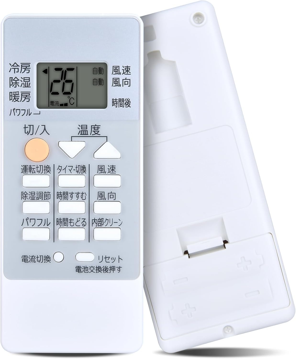 楽天市場】【在庫あり！】【純正品・新品】ミツビシエアコン用の