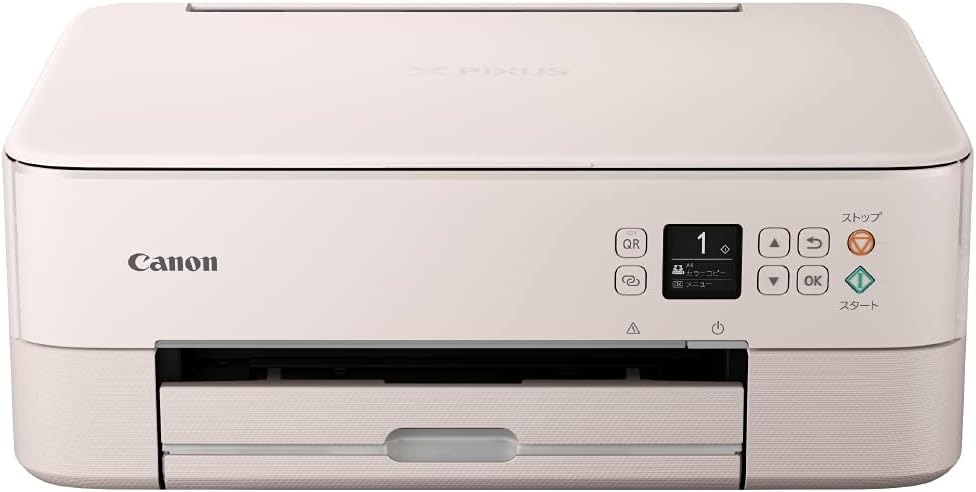 楽天市場】Canon プリンター A4インクジェット複合機 PIXUS