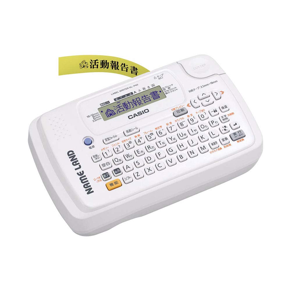 楽天市場】カシオ ラベルライター ネームランド スタンダードモデル KL 