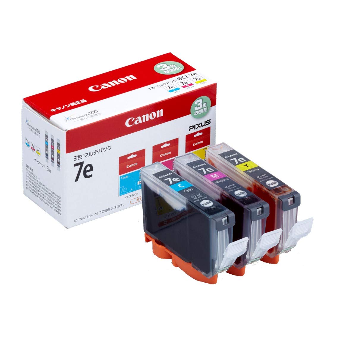 【全て純正品】Canon インクカートリッジ 24個セット 楽天市場】【在庫限り】 【訳あり】キヤノン 純正 インク