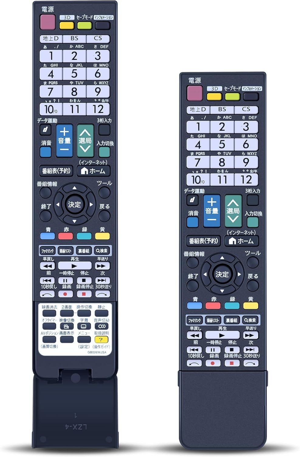 楽天市場】テレビリモコン GB026WJSA for Sharp シャープ AQUOS テレビ