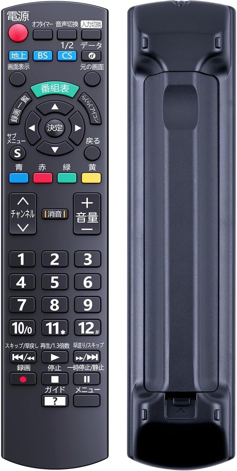 楽天市場】【Panasonic純正品】パナソニックVIERA(ビエラ) TH-19G300