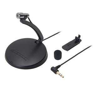 audio-technica AT9931PC モノラルマイクロホン スタンド/タイピン 2WAY 小型 高音質 PC用 ICレコーダー対応 プラグインパワー オーディオテクニカ