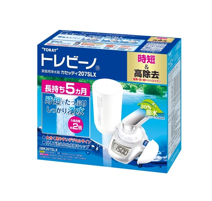 楽天市場】東レトレビーノ浄水器蛇口直結型カセッティシリーズ