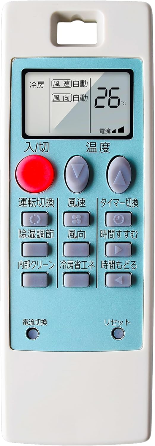 楽天市場】エアコンリモコン NA043 for 三菱 MITSUBISHI 霧ヶ峰 汎用