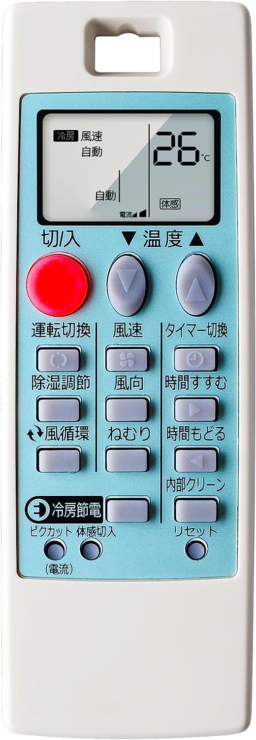 MITSUBISHI 三菱電機 エアコン リモコン RH101 - エアコン