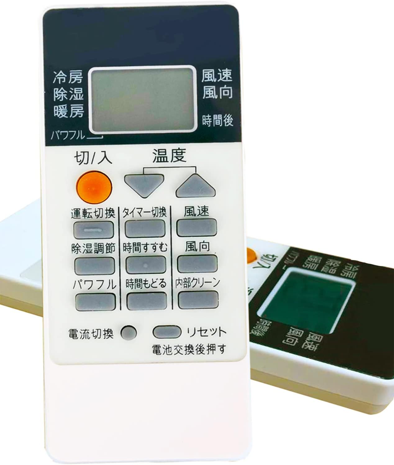 2360 三菱 ミツビシ BH00J434B03 業務 エアコン リモコン 楽天市場】【純正品・新品】ミツビシエアコン用のリモコン☆1個