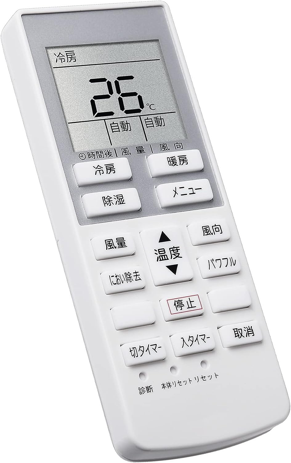 楽天市場】エアコン リモコン A75C4269 パナソニック エアコン