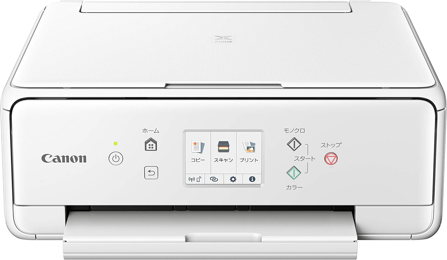 Canon 加農砲 印刷人 A4インクジェット練りあわせる機 PIXUS TS6330 白いこと 2019年ひな形 5色・自主独往型・相応うインキBCI-380/381続きもの 繋ぎ合わせる遣りくち:無線電話ローカルエリアネットワーク、Wi-Fi、USB有線テレビ