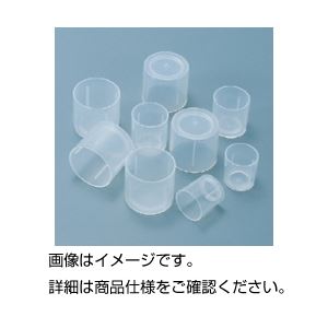 （まとめ）PP旗がしら C-25（100個）【×5仕掛ける】