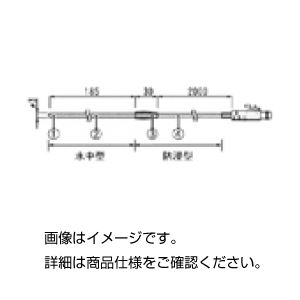 （まとめ）ステンレス鋼防御すること管検出器TR-5220【×10仕掛ける】