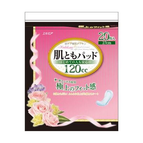 （まとめ）カミ商事 肌ともパッド 120竓 1容器に並べる（20枚）【×20書き割り】