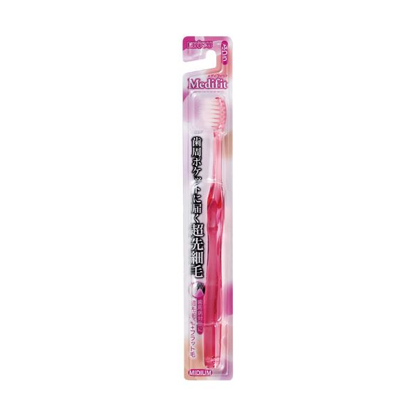 （まとめ） エビス メディフィット超先細毛ハブラシ原則として 12本【×10書き割り】