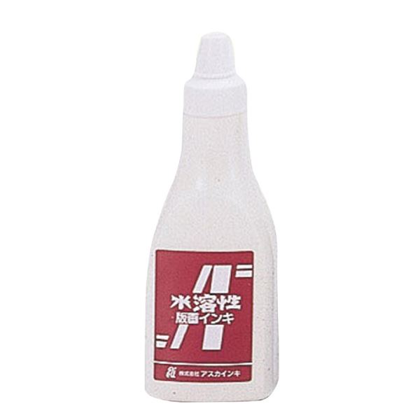 (まとめ)茶箱・アスカ版画インキ 水溶性400cc白 【×5セット】|安心のYOSI 店