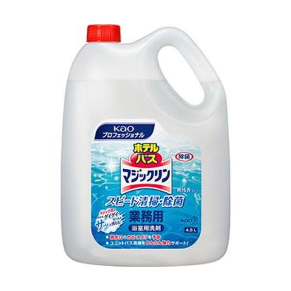 (まとめ)花王 ホテルバスマジックリン 業務用4.5L 1個【×5セット】