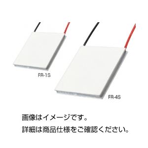 （まとめ）ペルティエ構成単位 FR-4S【×3仕掛ける】