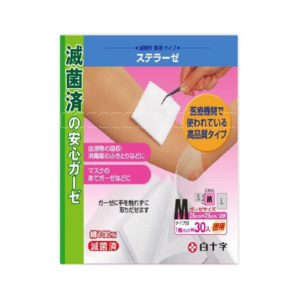 (まとめ)白十字 FCステラーゼ M お徳用 1パック(30枚)【×5セット】
