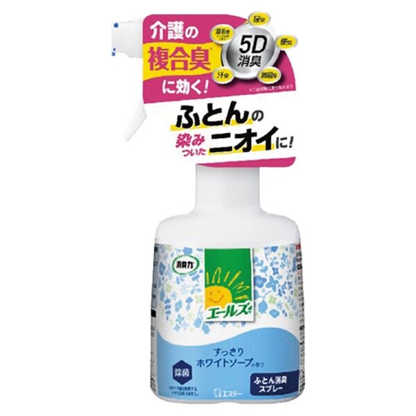 （まとめ） エステー エールズ消臭力 ふとん用吹きつける【×20書き割り】