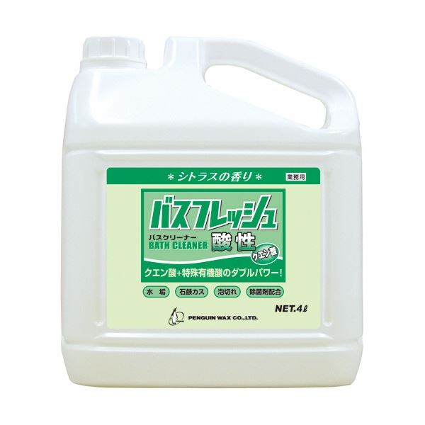 (まとめ) ペンギンワックス バスフレッシュ 酸性業務用 4L 1本 【×3セット】