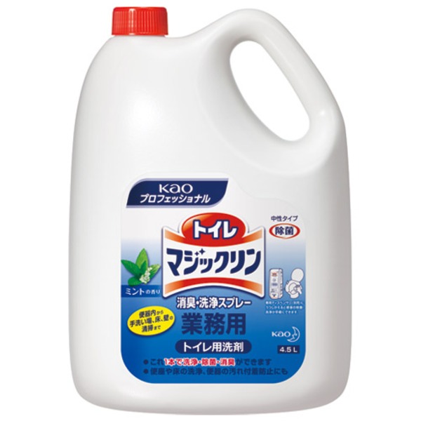 スプレートイレマジックリン詰替 4.5L 4個 8,726円