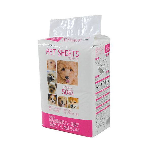 (まとめ）ペットプロジャパン PetPro 愛玩動物敷き布 広広とした 1容器に並べる（50枚）【×10書き割り】
