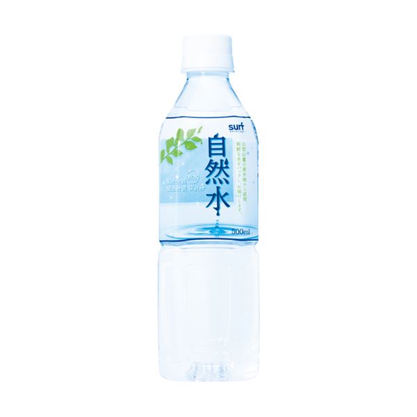 〔 まとめ買い 〕 自然水 500ml×240本 24本×10ケース 天然水 ミネラルウォーター 500cc 軟水 硬度50度 ペットボトル サーフビバレッジ【代引不可】