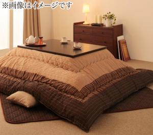 こたつ布団セット しじら織りこたつ布団 掛布団&敷布団2点セット 4尺長方形(80&times;120cm)天板対応｜安心のYOSI　店