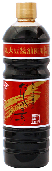 楽天市場】チョーコー醤油 だしの素 こいいろ 1L（12本セット）【送料無料(北海道・沖縄地域除く）】【あす楽対応】【メール便・コンパクト便不可】【 チョーコー】 : 安心・安全の食品館