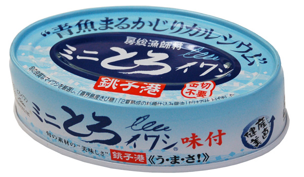 千葉産直　ミニとろイワシ・味付　1箱（30缶入）<br>【送料無料(北海道・沖縄除く）】<br>【メール便・コンパクト便不可】