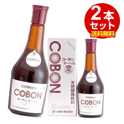 新着知らせ