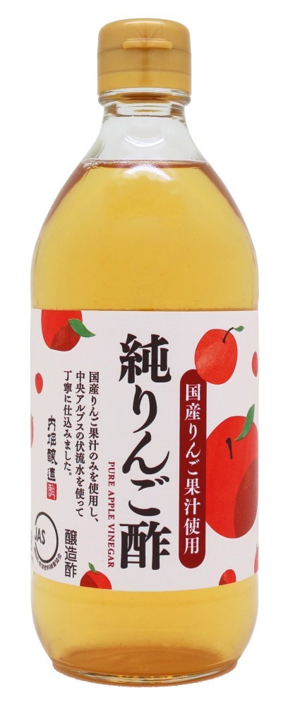 リンゴ酢　4本セット セット販売》 ミツカン 純リンゴ酢 (500mL)×6個セット りんご酢