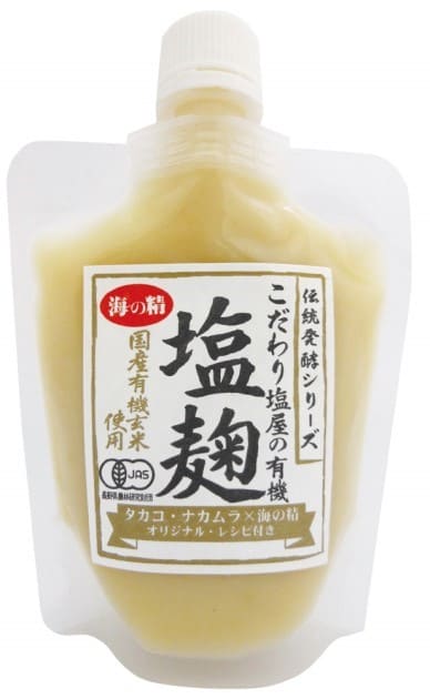 塩麹 プラス糀 マルコメ プラス糀セット ( 生しょうゆ糀 生塩糀 塩糀