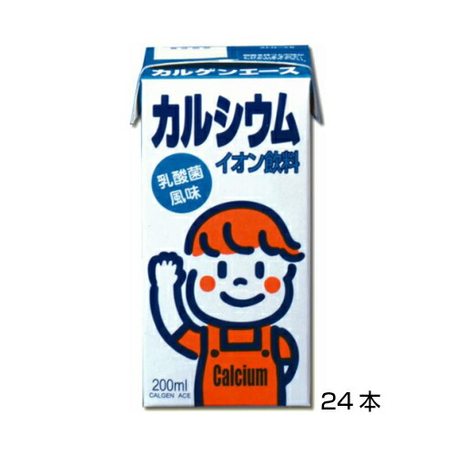 楽天市場 カルゲン製薬 カルゲンエース 0ml 1ケース24本入 送料無料 一部地域加算あり ポイント5倍 あす楽対応 カルシウムイオン飲料 メール便 コンパクト便不可 安心 安全の食品館