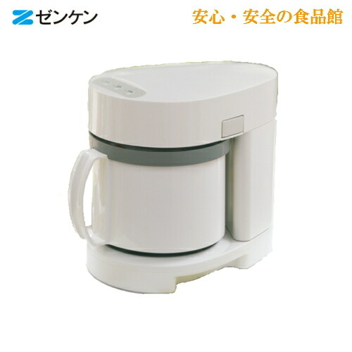 未使用品　ゼンケン　全自動野菜スープメーカー　スープリーズ　ZSP-3 楽天市場】ゼンケン野菜スープメーカースープリーズZSP-3【送料無料