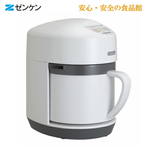 楽天市場】（ゼンケン）野菜スープメーカー・ゼンケン スープリーズR