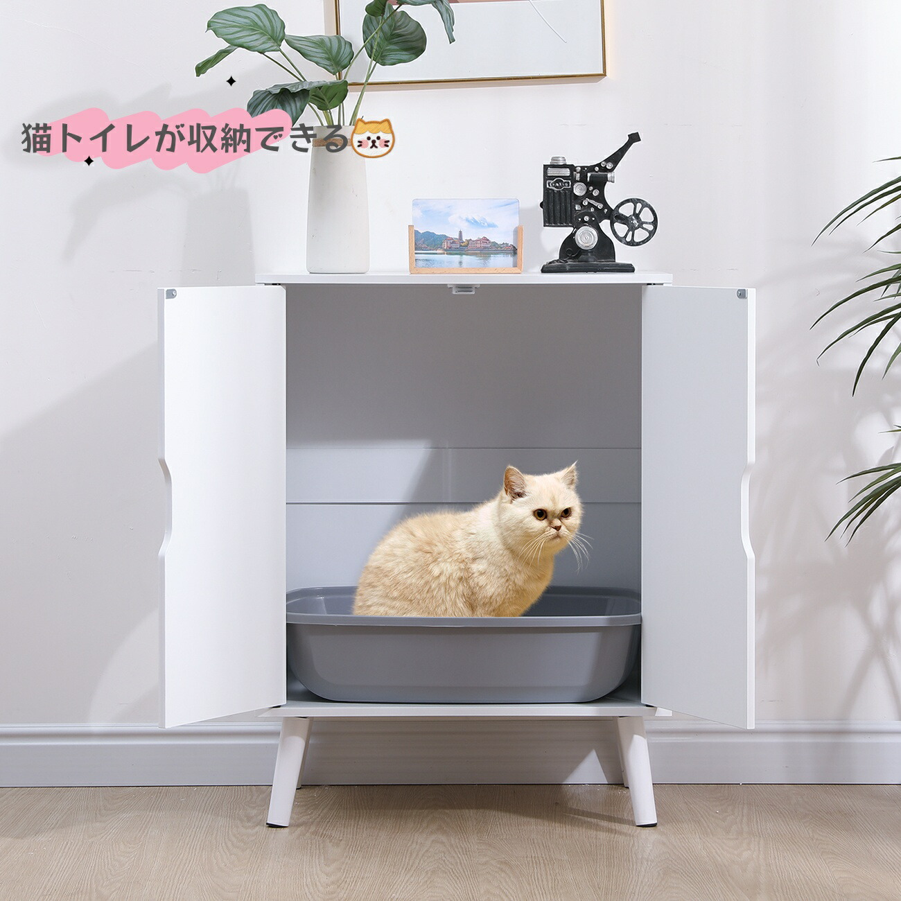 キャットハウス 猫トイレキャビネット 幅108cm 高さ74cm 奥行50cm キャットハウス 猫トイレキャビネット 幅108cm 高さ74cm 奥行50cm 爪