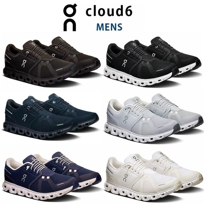 ＜全品10%OFF引き換え証書き著す中＞  On（オン） 駈けっくらシューズ メンズ Cloud クラウド 6  25SS