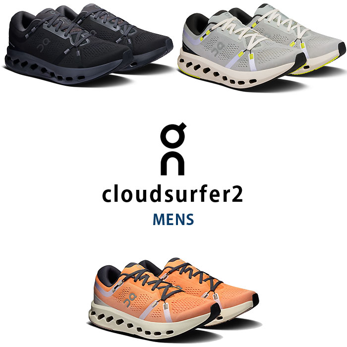楽天市場】<10%OFFクーポン発行中> On(オン) ランニング 楽天市場】<10%OFFクーポン発行中> On(オン) ランニング
