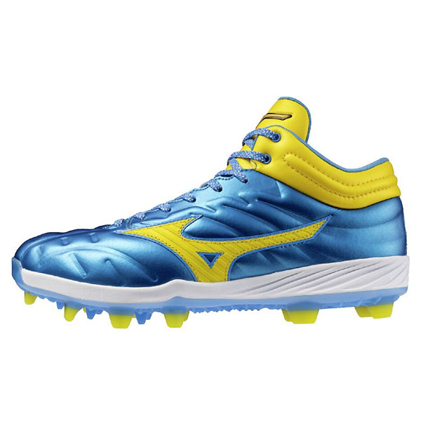 楽天市場】ミズノ MIZUNO ミズノプロ クッションレボプロ MID