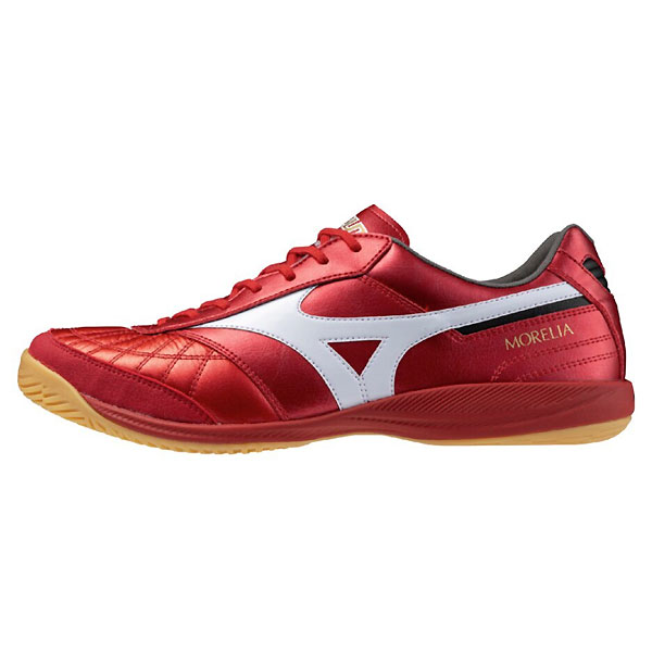 ミズノ　フットサルシューズ 楽天市場】＜全品10%OFFクーポン発行中＞ ミズノ（MIZUNO