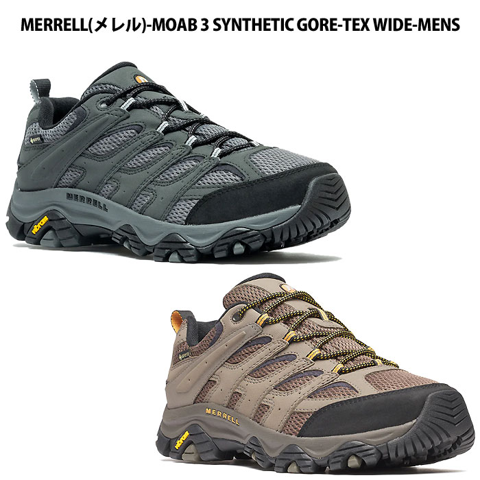 ＜全品10%OFFクーポン発行中＞ MERRELL（メレル）　M500643W M500243W メンズ トレッキング シューズ　MOAB 3 SYNTHETIC GORE-TEX WIDE モアブ 3 シンセティック ゴアテックス ワイド 26SS