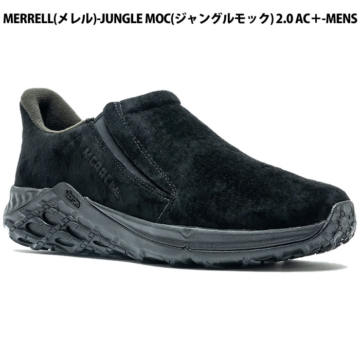 ＜全品10%OFFクーポン発行中＞ MERRELL（メレル）　M5002203 メンズ マルチSP シューズ　JUNGLE MOC ジャングル モック 2.0 AC＋ 26SS｜ANSPO