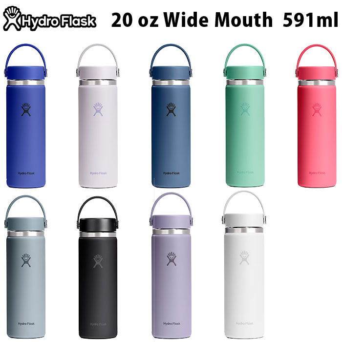 ＜全品10%OFFクーポン発行中＞ Hydro Flask（ハイドロフラスク）　8900170 ステンレス ボトル 水筒 タンブラー HYDRATION 20 oz Wide Mouth ハイドレーション 20オンス ワイドマウス 591ml 26SS