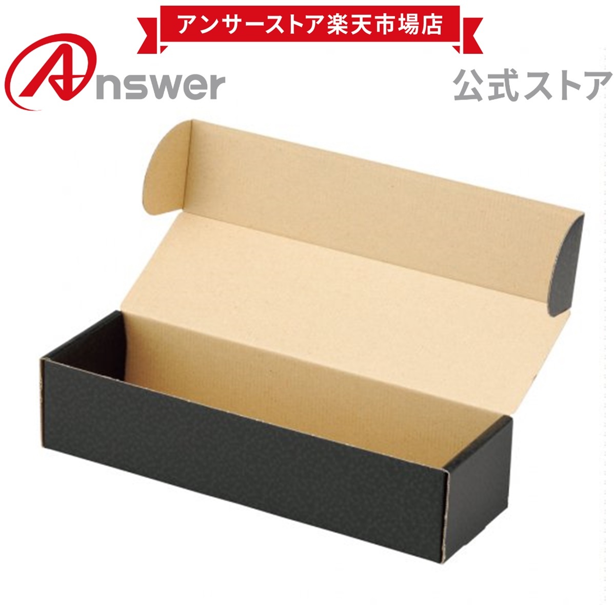 楽天市場】【公式】 ストレイジボックスHG400 トレーディング